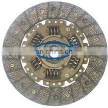 GKP9001C02 /clutch Disc Aisin for MR195311 With High Quality/auto Transmission/taizhou Auto Parts/clutch Cylinder thumbnail-1