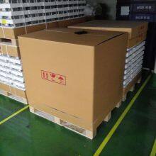 Dongguan Plus Power Co., Ltd. company overview - view 4 thumbnail