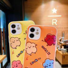 The New Mobile Phone Case thumbnail-2