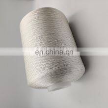 China Factory Supply Hot Selling 210d3 250d3 280d3 420d3 Raw White Nylon Bonded Sewing Thread thumbnail-4