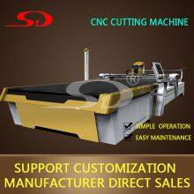 CNC cutting machine, sponge cutting machine, shoe forming cutting equipment, clothing layout cutting equipment