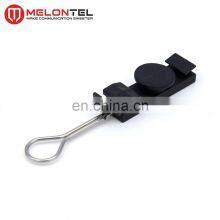 MT-1720 Fiber Optic Accessories P-clamp S Suspension Fixed Clamps thumbnail-2