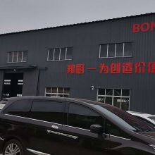 Zhucheng Xingchu Food Machinery Company company overview - view 1 thumbnail