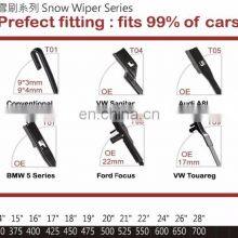 15 Year Factory Free Sample Car Accessories Universal U Hook Flat Windshield Car Wiper Blade 18 19 20 21 22 '' Inch thumbnail-5