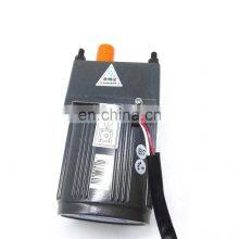 Reversible DC Motor YN70-15/70JB30G10 15w 220v With Gear Head Single Phase Output