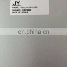 Planetary VGM Gearbox JY60XL1-10-K-14-50 VGM GearBox K Type Key-way, Backlash: 10-15 Arcmin