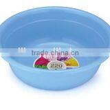 Callia High Quality Plastic Basin thumbnail-6
