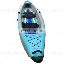 Inflatable Canoe Boat Pedal Kayak for Fishing 2 Person Kayak