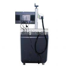 Senke Configuration Update 20w 30w 50w Laser Engraving Marking Machine thumbnail-2