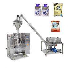 Protein Powder Packaging Machine thumbnail-1