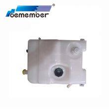 7420828416 7421055339 20828416 5010315461 5010619306 7422064150 7455064150 7485132205 22064150 6.35604 Expansion Tank for VOLVO thumbnail-1