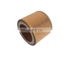 Atlas Screw Air Compressor Air Filter 1613900100 thumbnail-4