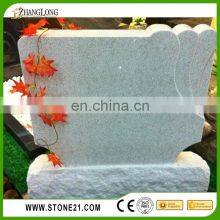 High Quality G629 Granite, China White Granite thumbnail-3