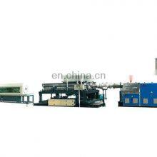 KLHS Factory Price Soft Pvc Sealing Strips Belts Extrusion Machine/ Plastic Profile Production Line New Plastic Extruder thumbnail-4