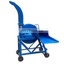 Agricultural Electric Fodder Silage Grinder Farm Portable Diesel Animal Feed Making Grass Straw Cutting Big Chaff Cutter Machine