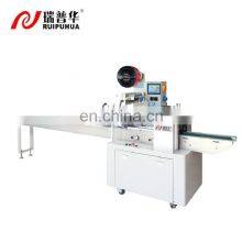 Foshan Automatic Low Noise Back Sealing Rotary Mini Industrial Soap Counting Packing Machine