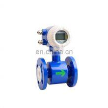 Taijia Liquid Caustic Soda Flowmeter Electromagnetic Water Flow Meter Dn15 Electromagnetic FlowMeter thumbnail-1
