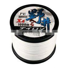 Tungsten Line Sale Item Fishing Line e Glob Briade Line Fishing thumbnail-3
