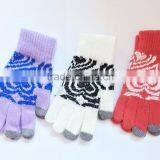 Jacquard Weave Gloves thumbnail-1