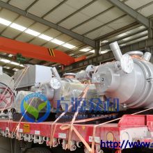 Double Disc Refiner Machine Waste Kraft Paper Recycling Process