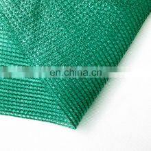 Shade 50% to 90% Green Color Greenhouse Sun Shade Netting Agriculture Sun Shade Net thumbnail-5