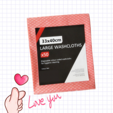 Grande 40*33CM Kitchen Cleaning Rag Couring Pad Disposable Dishwashing Cloth Thickened Non-woven Cleaning Cloth thumbnail-2