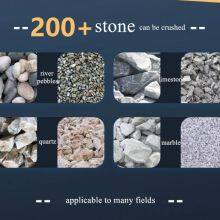 Crushing Equipment/rock Crusher Machine/portable Rock Crusher thumbnail-4