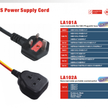 UK Non-rewireable Bs1363 Plug With Fuse Power Supply Cord thumbnail-3