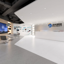 Beijing ELight Technology Co., Ltd company overview - view 1 thumbnail