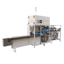 sqmachine Full automatic Baby Diaper packaging machine description (1)