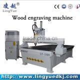 3 Axis Cheap Cnc Machine 3d Router Cnc for Wood 1325 Woodworking Machine thumbnail-1