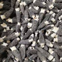 Dried Mushroom ,fungus and Agricultural Products thumbnail-2