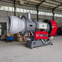 Fuel Oil Pressure Atomizing Boiler Burner Drying Spraying Kiln Heating Asphalt Mixing Plant Burner