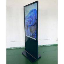 Vertical Touch Advertising Machine, High-definition Video Network Player, Multimedia Commercial Capacitive Touch All-in-one Machine thumbnail-2