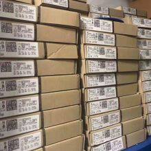 Stock Electronic Products thumbnail-2