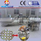 Food Process Machine to Break/breaking/separating Liquid Egg Line