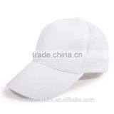 OEM&ODM Promotion Caps Manufacturer From China thumbnail-1