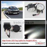 Great Brightness PEUGEOT 207 CC LED Fog Lamp