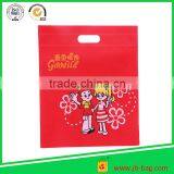Low Price Laminated PP Non Woven Shopping Bag, PP Non Woven Bag thumbnail-3