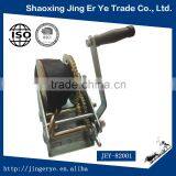 Travel Trailer Towing Accessories,Prefessional Trailer Parts thumbnail-2