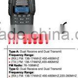 AT-398UVD Dual Band Handheld Radio thumbnail-1