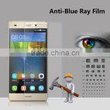 Factory Supply 0.35mm Anti Blue Ray Screen Protector Film for Huawei P8 Lite thumbnail-1