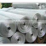 WELDED WIRE MESH thumbnail-1