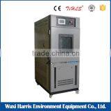 Long lifespan High Low Temperature climate conditioning chamber, high low temperature chamber