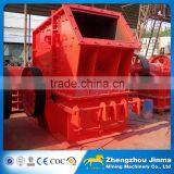 Efficient DPC Single-stage Fine Crusher thumbnail-4