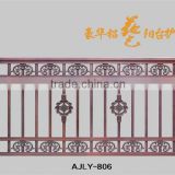 AJLY-806 hot sale!!!wholesale decorative aluminum balcony railing designs (manufacturer)