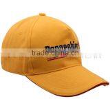 Custom Promotional Baseball Cap With Bottle Opener thumbnail-3