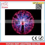 NEW Sound Sound Control Touch Plasma Ball Lamp thumbnail-3