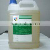 CTP develop liquid