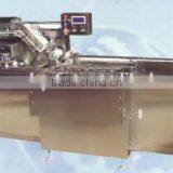 Soap Cartoning Machine thumbnail-1